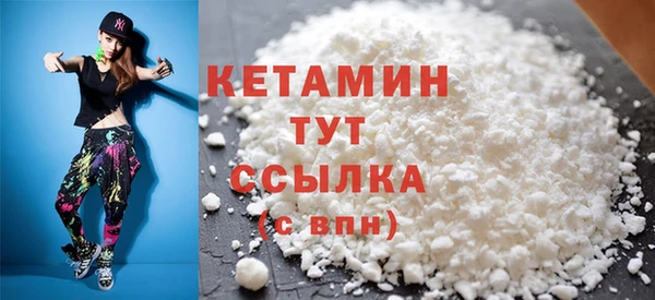 MDMA Бугульма